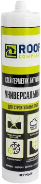 Roof Complect клей-герметик битумный универсальный