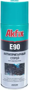 Akfix E90 спрей антипригарный - сварка без брызг