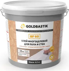 Goldbastik BF 60 клей многоцелевой для пола и стен