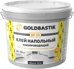 Goldbastik BF 59 клей напольный токопроводящий