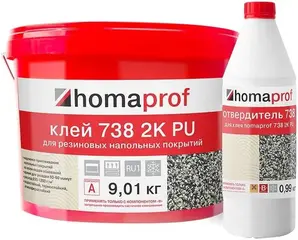 Homa Homaprof 738 2K PU клей полиуретановый для резиновых напольных покрытий