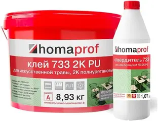 Homa Homaprof 733 2K PU клей 2К полиуретановый для искусственной травы