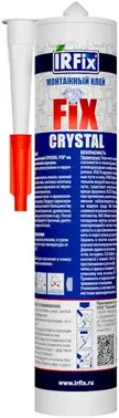 Irfix Crystal Fix клей монтажный