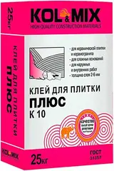 Kolmix K10 Плюс клей для плитки