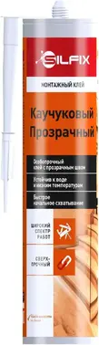 Sila Silfix клей монтажный каучуковый прозрачный