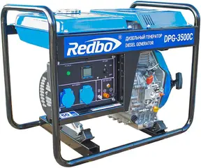 Redbo DPG-3500C генератор дизельный