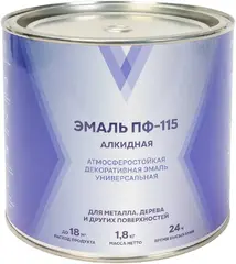 V ПФ-115 эмаль алкидная