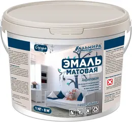 Альмира эмаль акриловая матовая универсальная