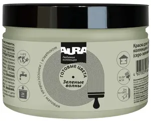 Aura Любимая Коллекция краска для стен моющаяся