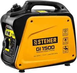 Steher GI-1500 генератор инверторный