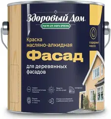 Здоровый Дом Фасад краска масляно-алкидная для деревянных фасадов