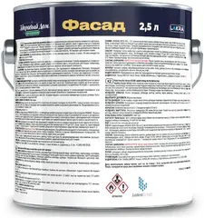 Здоровый Дом Фасад краска масляно-алкидная для деревянных фасадов