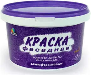 Магия Радуги ВД-АК-112 краска акриловая фасадная атмосферостойкая