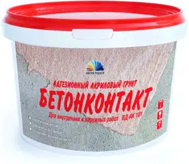 Магия Радуги Бетон-контакт ВД-АК-101 грунт адгезионный акриловый