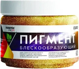 Farbitex Profi пигмент блескообразующий для лессирующих составов