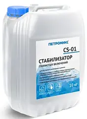 Петромикс CS-01 стабилизатор глинистых включений концентрат 1:10