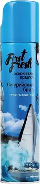 First Fresh Лигурийский Бриз освежитель воздуха