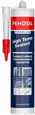 Penosil High Temp Sealant +250°C герметик силиконовый высокотемпературный