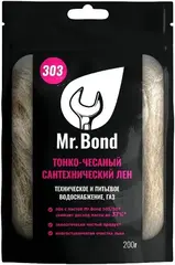 Mr.Bond Quick Spacer 303 лен сантехнический тонко-чесанный