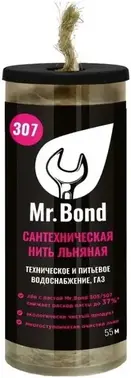 Mr.Bond Quick Spacer 307 нить льняная сантехническая