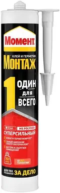Момент Монтаж Один для Всего Суперсильный клей-герметик