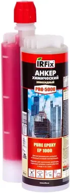 Irfix Pro-5000 анкер химический 2-комп эпоксидный