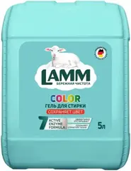 Lamm Color гель для стирки