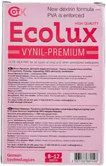 Ecolux Винил Премиум клей для всех видов виниловых и других специальных обоев