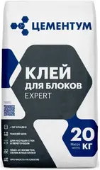 Цементум Белый клей для блоков