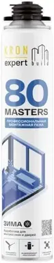 Kronbuild Expert Masters 80 пена монтажная профессиональная