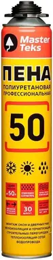 Masterteks 50 Pro пена полиуретановая профессиональная