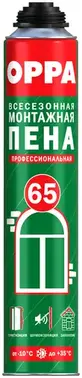 Oppa 65 пена монтажная профессиональная всесезонная