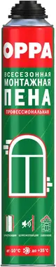 Oppa пена монтажная профессиональная всесезонная