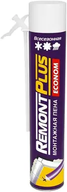 Remont Plus 45 Pro пена профессиональная полиуретановая