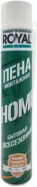 Royal Home пена монтажная бытовая всесезонная