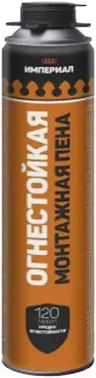 Технониколь Империал Огнестойкая пена монтажная профессиональная