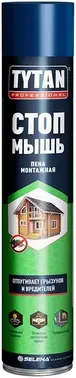 Титан Professional Стоп Мышь пена монтажная бытовая