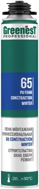 Greenest Professional 65 Constraction пена монтажная профессиональная