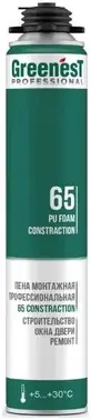 Greenest Professional 65 Constraction пена монтажная профессиональная