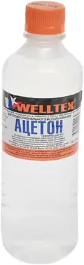 Welltex ацетон