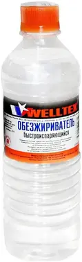 Welltex обезжириватель