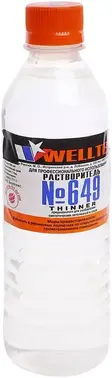 Welltex 649 растворитель