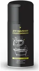 Аккурат средство для удаления следов силикона