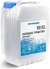 Петромикс GD-01 средство моющее щелочное