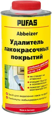 Пуфас удалитель лакокрасочных покрытий и дисперсионных красок