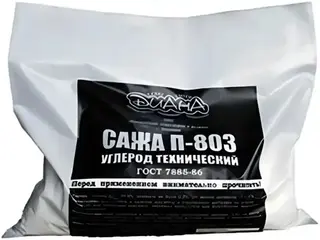 Диана П-803 сажа