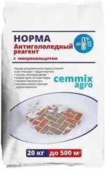 Cemmix Норма реагент антигололедный с микрокальцитом