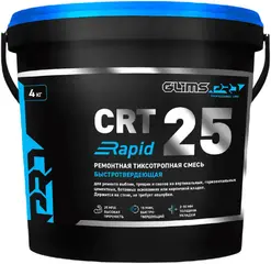 Глимс-Pro CRT-25 Rapid смесь ремонтная тиксотропная быстротвердеющая