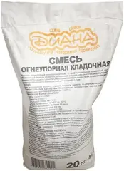 Диана смесь кладочная огнеупорная