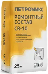 Петромикс CR-04 состав высокопрочный ремонтный литьевой
